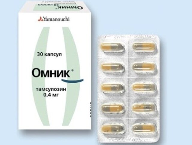 Омник Цена В Аптеках Астрахани
